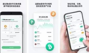 ImToken钱包如何提现TRX：详细步骤指南